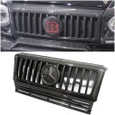 Kohlefaser Frontgrill W463 bis W463A für Mercedes-Benz G-Wagon 3er Set-Körperteile