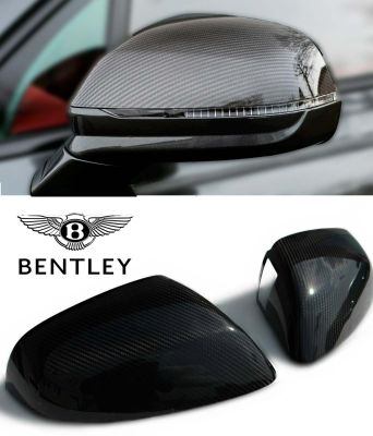Bentley Bentayga 2015-18 Carbon Spiegelabdeckungen 2er Set